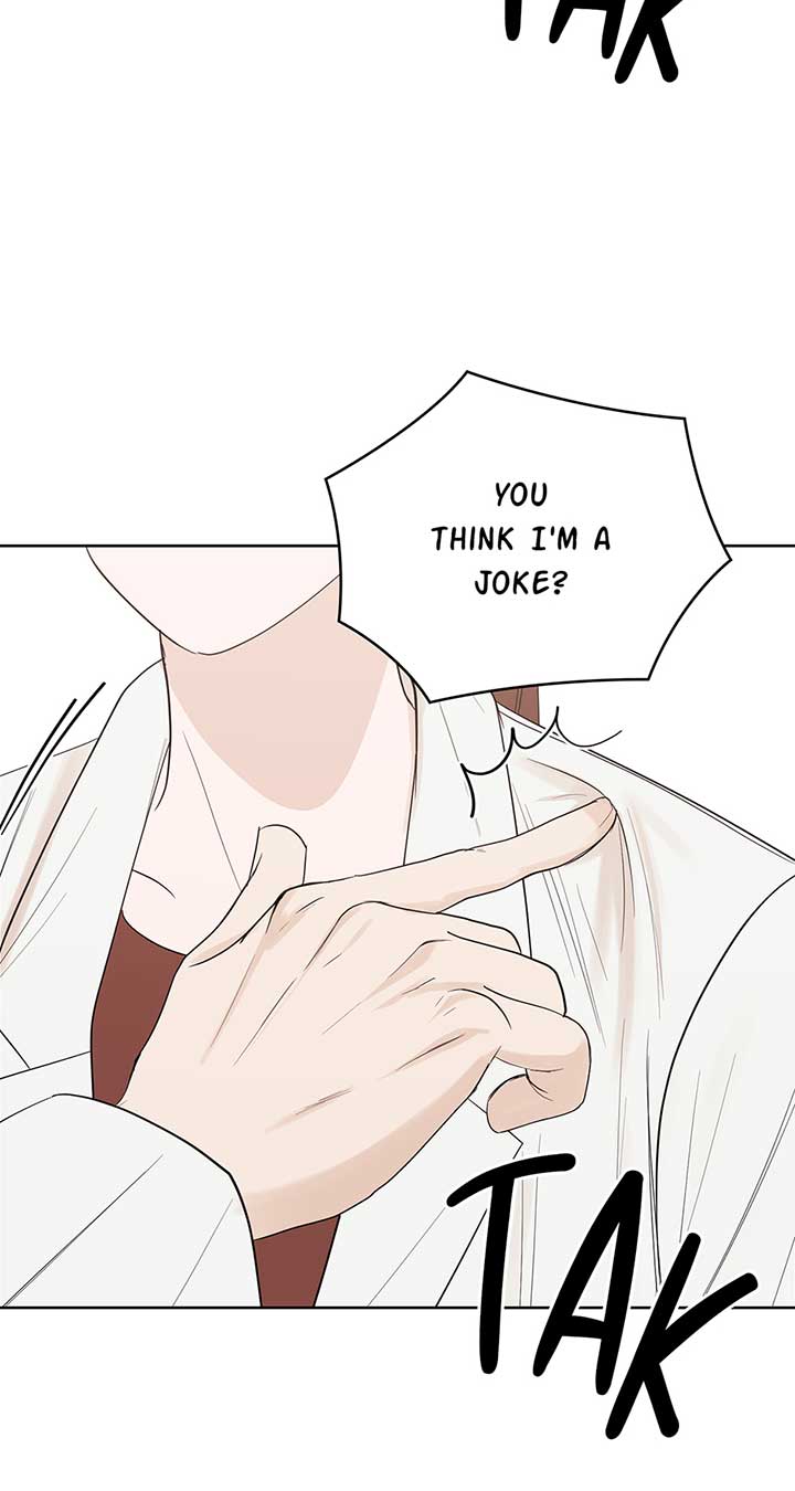 A Sneaky Blind Date [Official] chapter 3 page 41