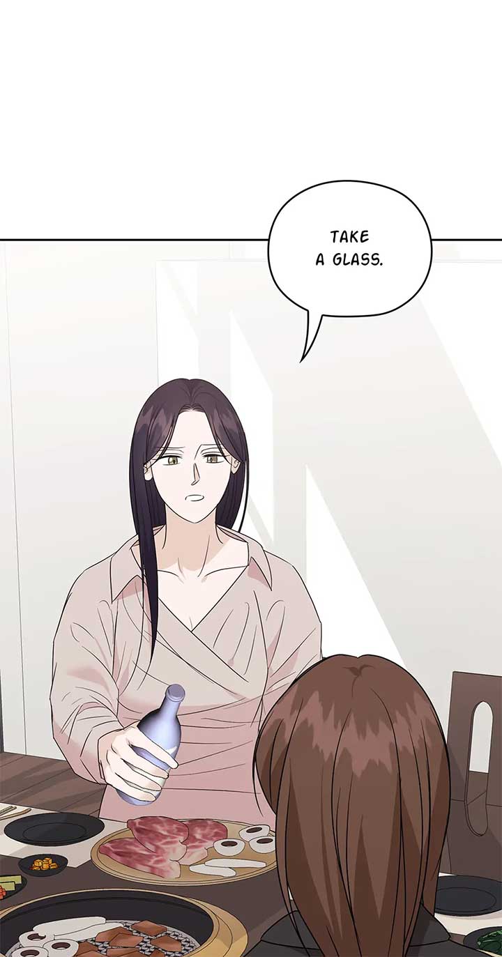 A Sneaky Blind Date [Official] chapter 32 page 21