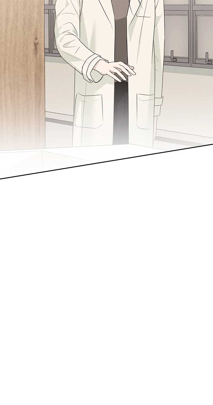 A Sneaky Blind Date [Official] chapter 32 page 34