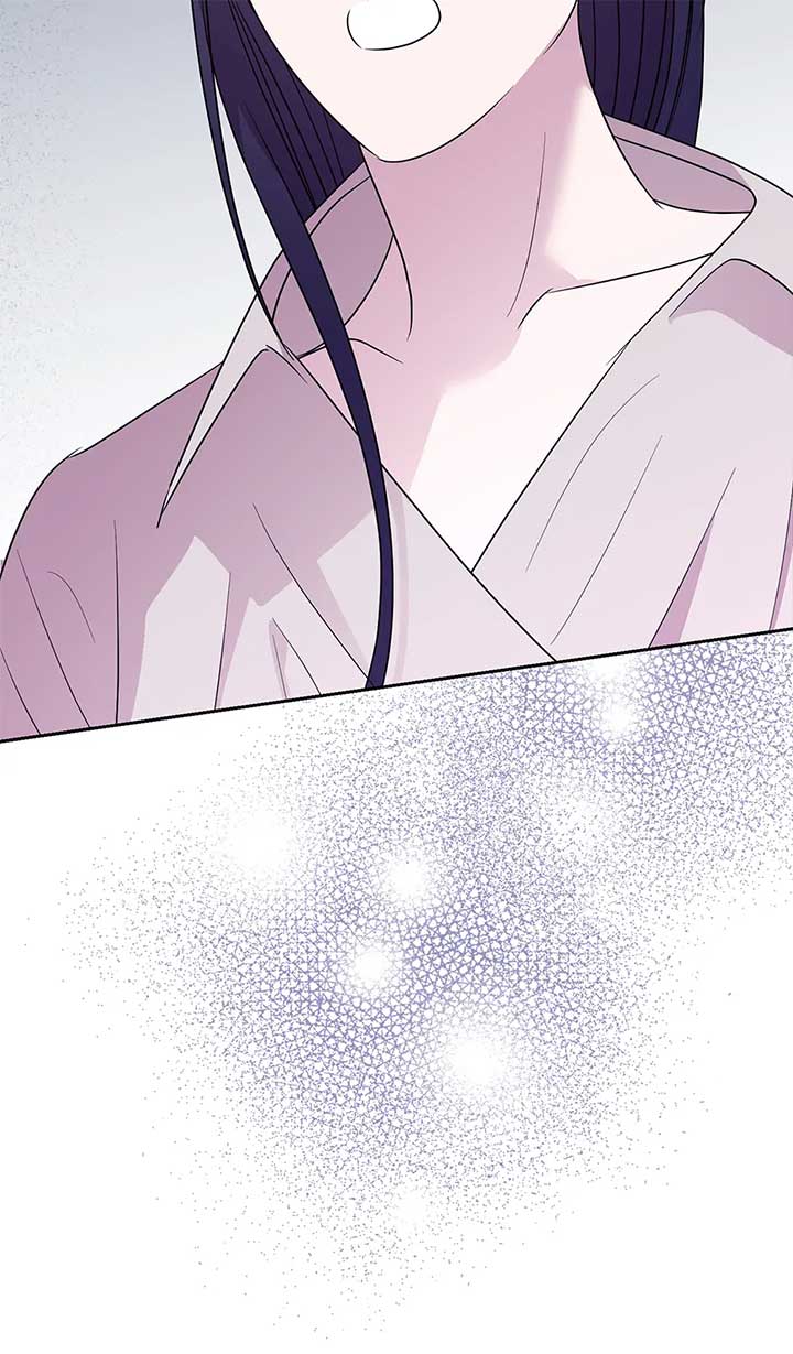 A Sneaky Blind Date [Official] chapter 32 page 45