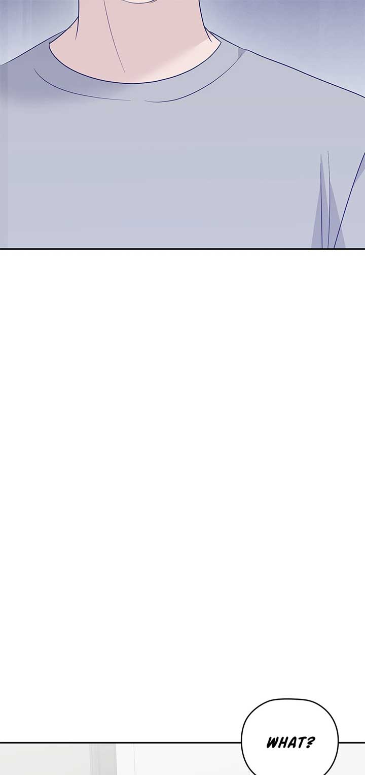 A Sneaky Blind Date [Official] chapter 32 page 47