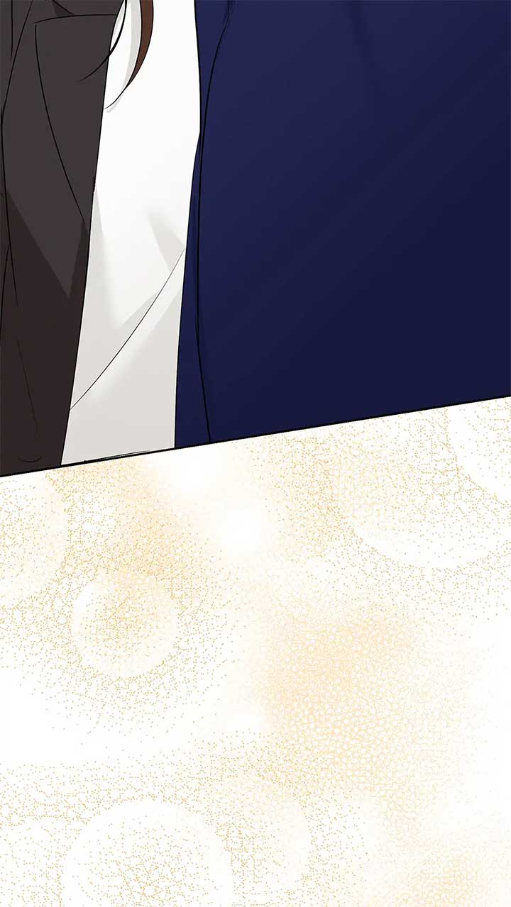 A Sneaky Blind Date [Official] chapter 32 page 74
