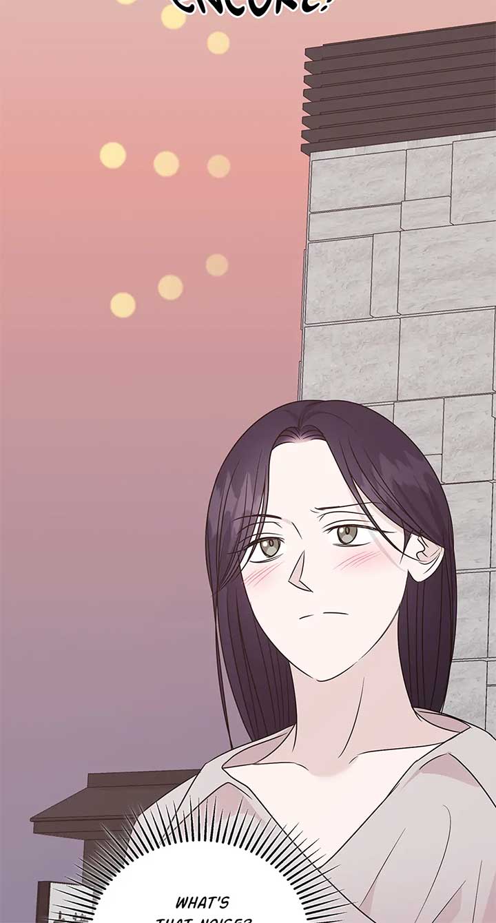 A Sneaky Blind Date [Official] chapter 32 page 84