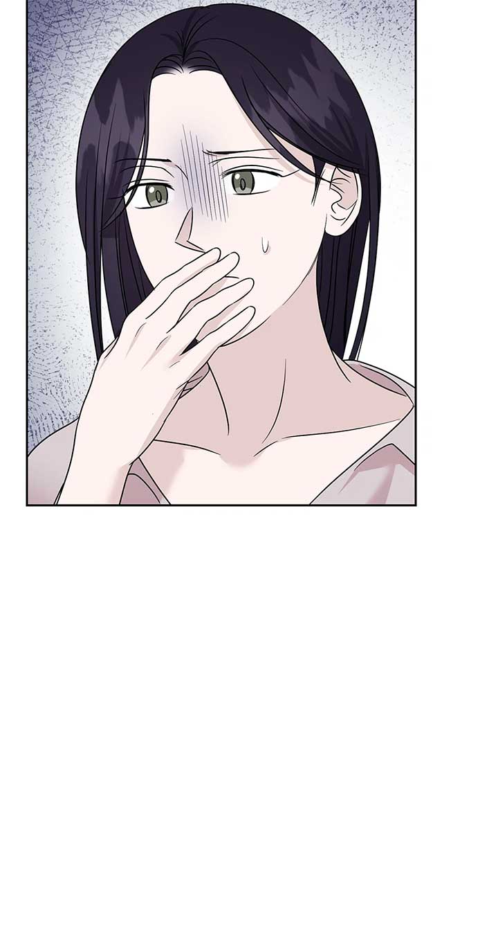 A Sneaky Blind Date [Official] chapter 32 page 86