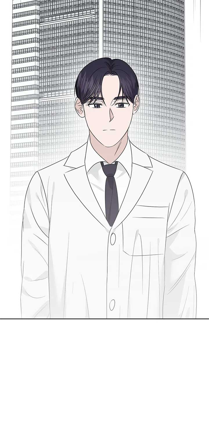 A Sneaky Blind Date [Official] chapter 34 page 34