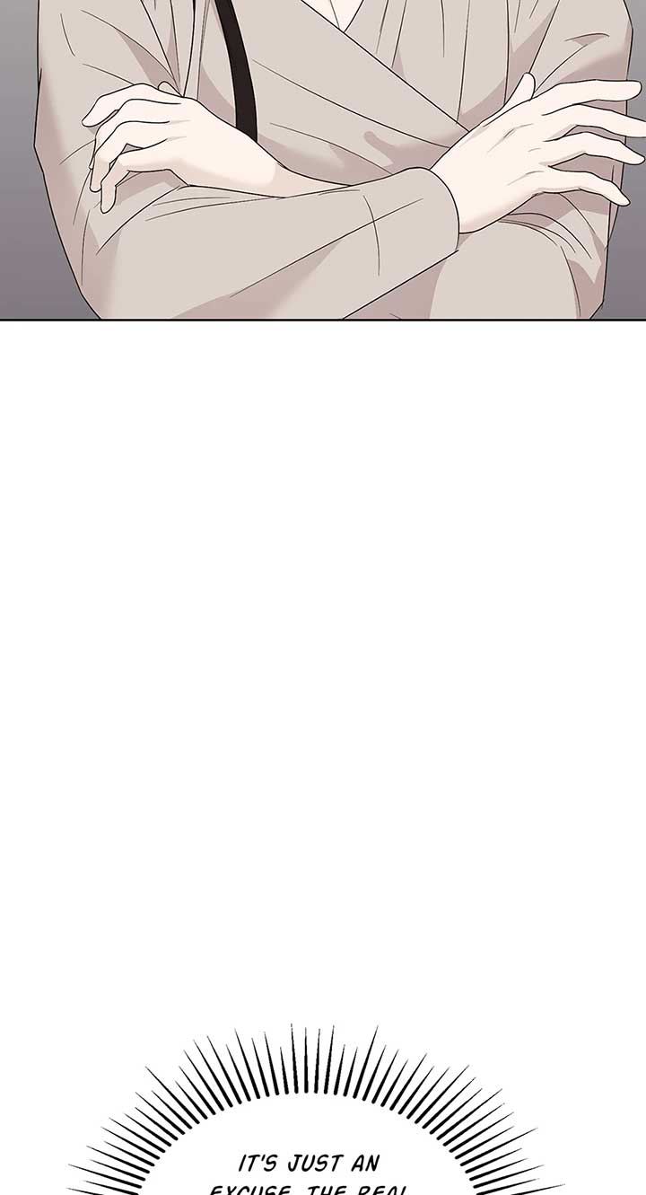 A Sneaky Blind Date [Official] chapter 38 page 32