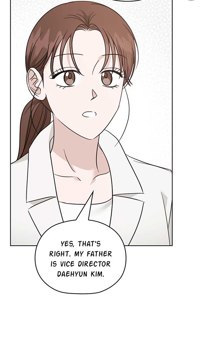 A Sneaky Blind Date [Official] chapter 38 page 82