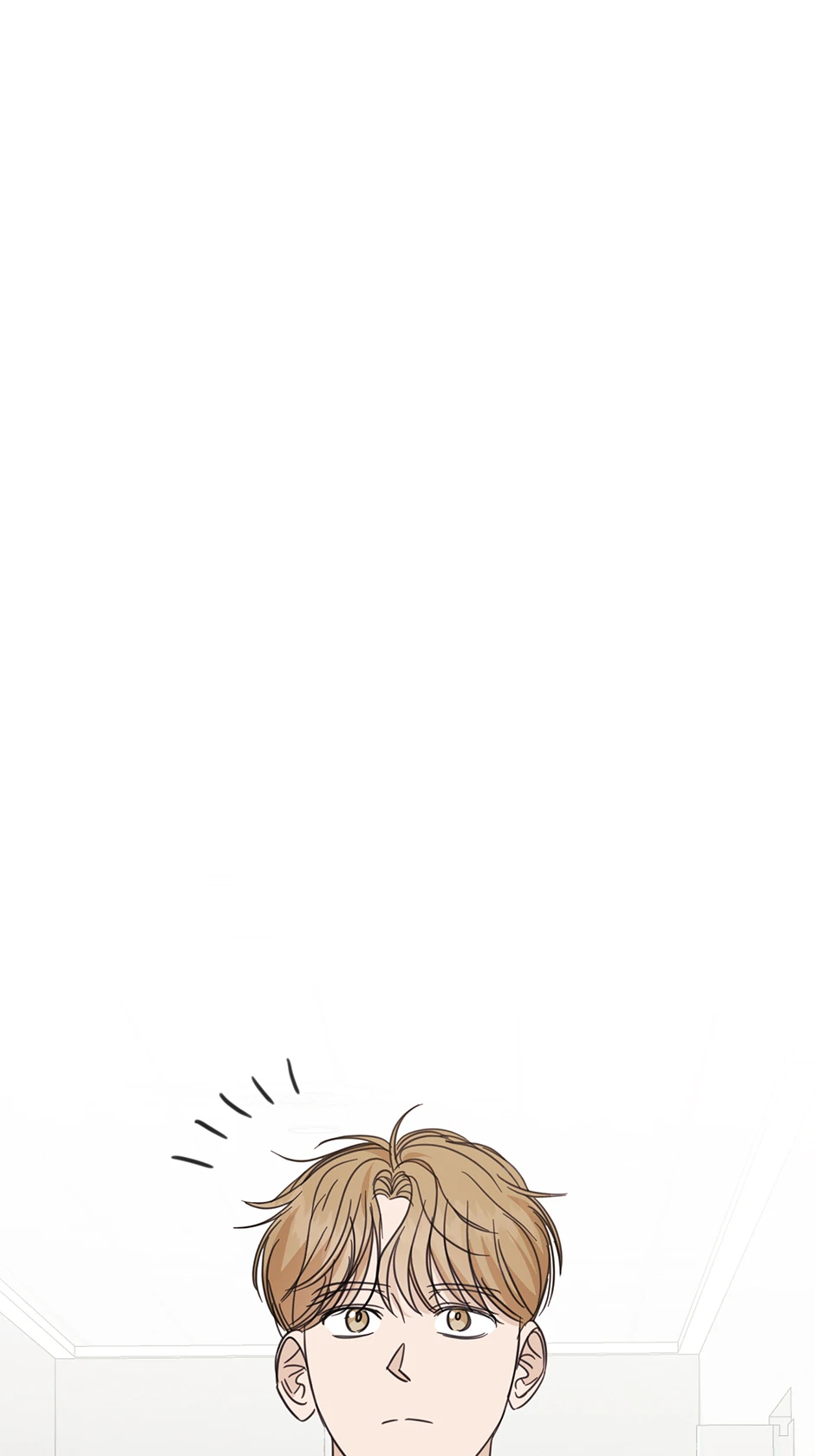 A Sneaky Blind Date [Official] chapter 39 page 1