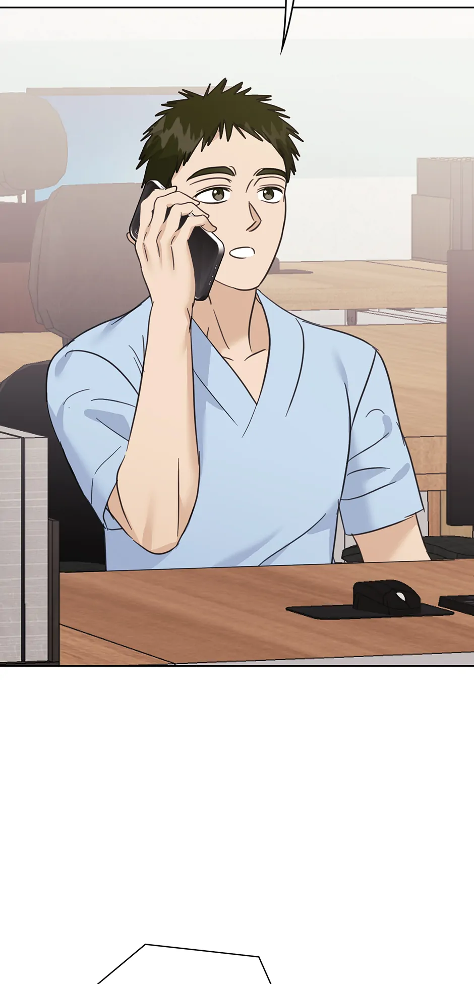 A Sneaky Blind Date [Official] chapter 39 page 71