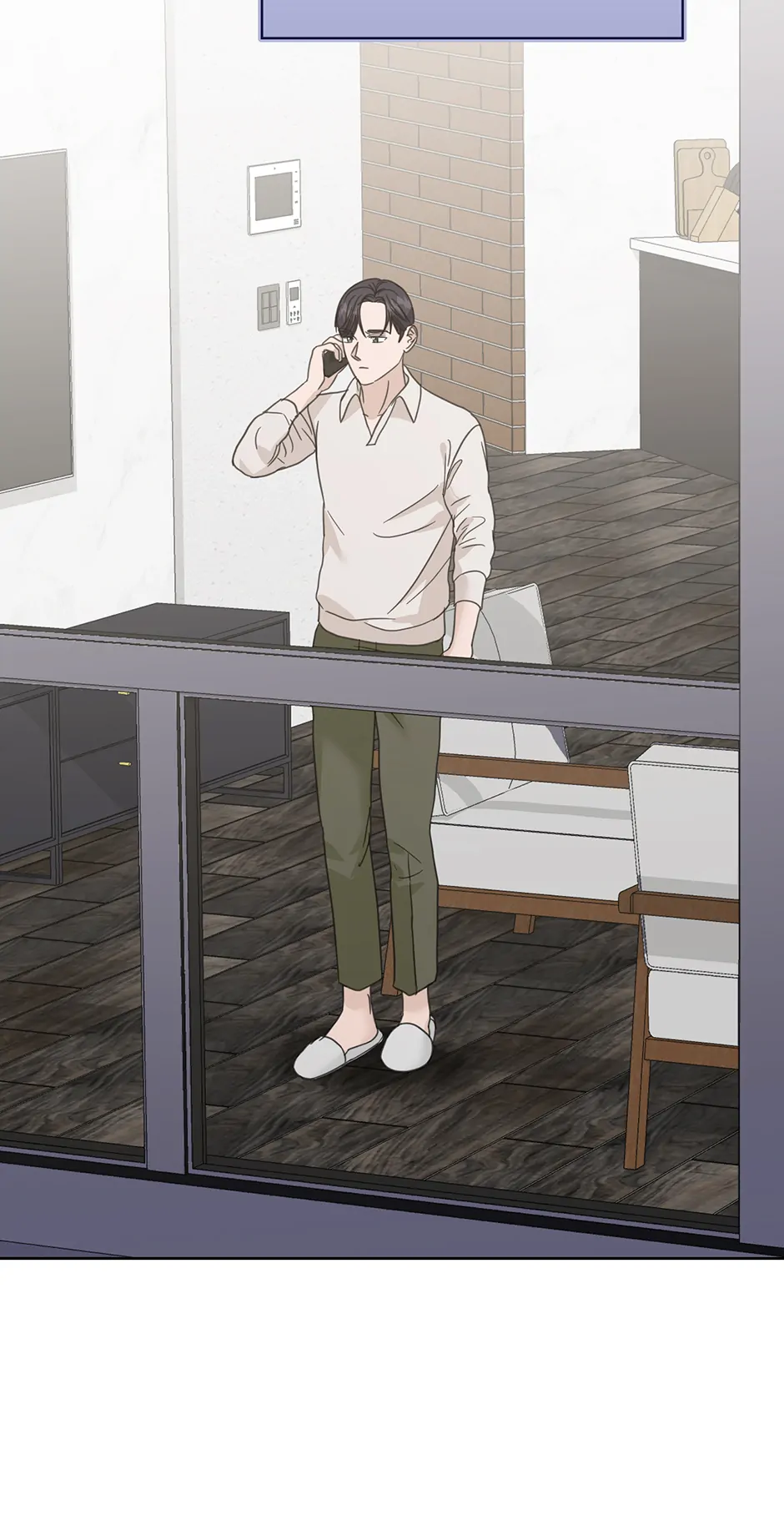 A Sneaky Blind Date [Official] chapter 39 page 83