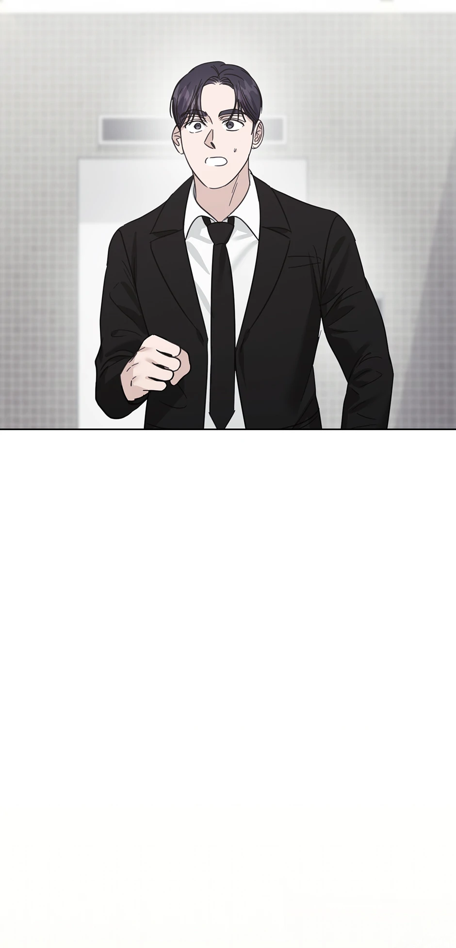 A Sneaky Blind Date [Official] chapter 39 page 93