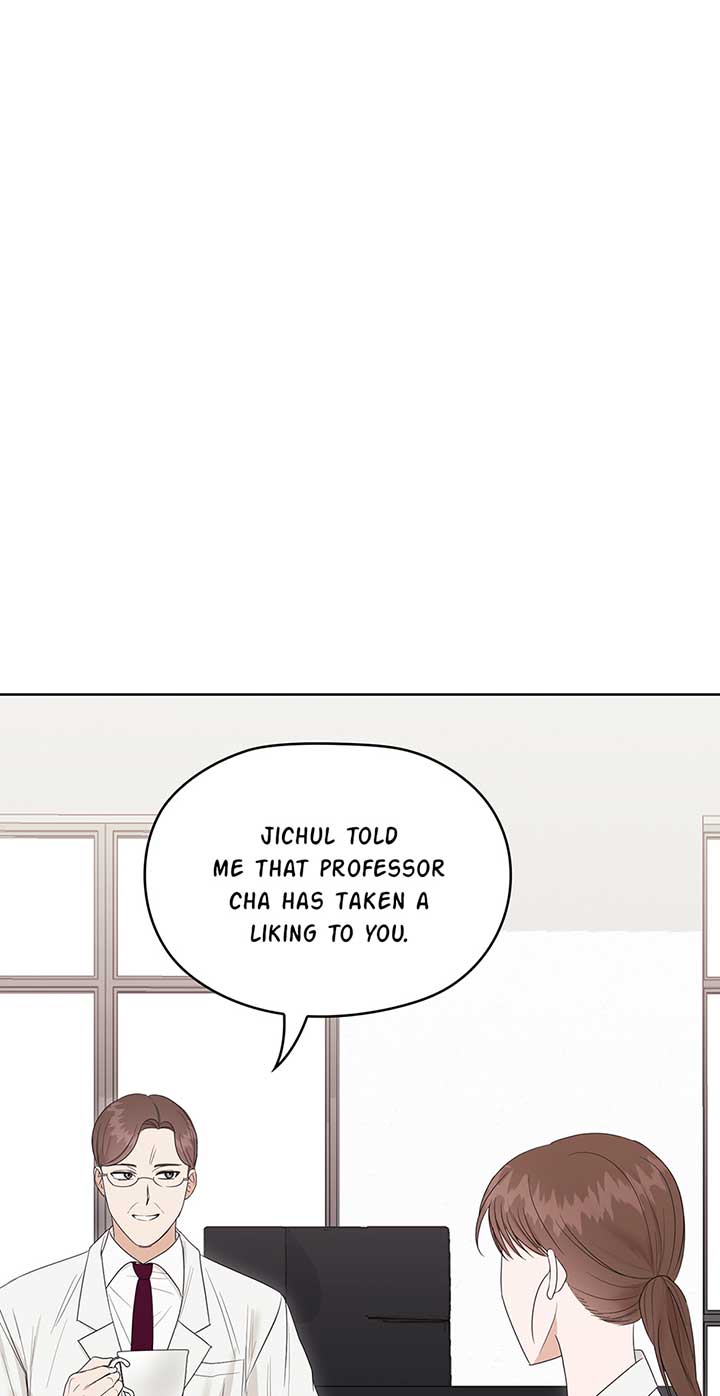 A Sneaky Blind Date [Official] chapter 4 page 1