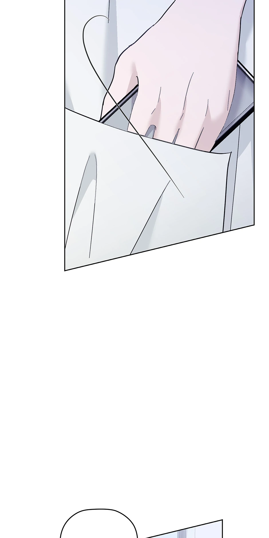 A Sneaky Blind Date [Official] chapter 41 page 2