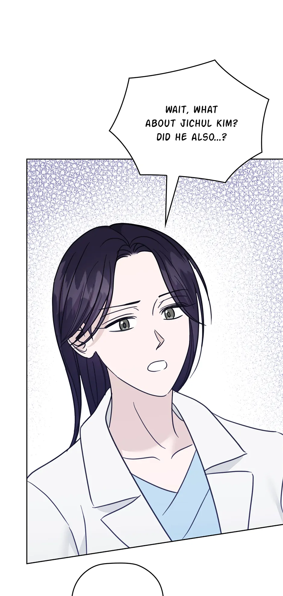 A Sneaky Blind Date [Official] chapter 42 page 9