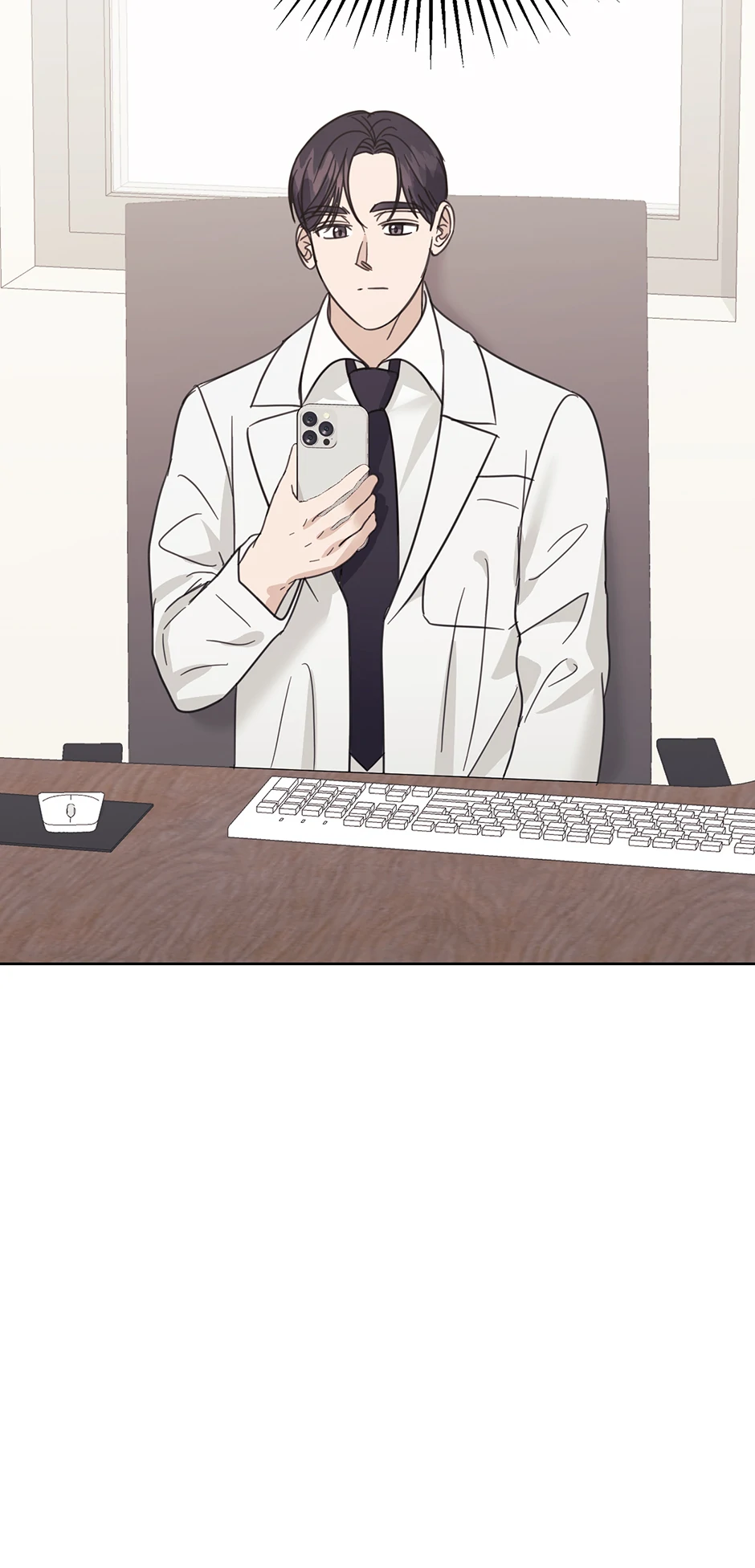 A Sneaky Blind Date [Official] chapter 42 page 44