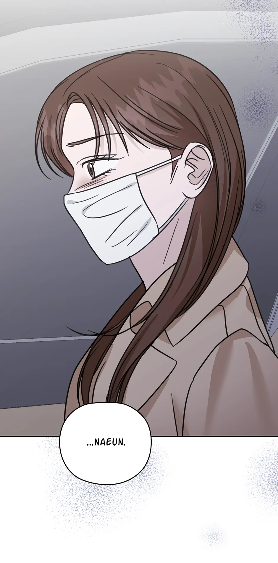 A Sneaky Blind Date [Official] chapter 42 page 70