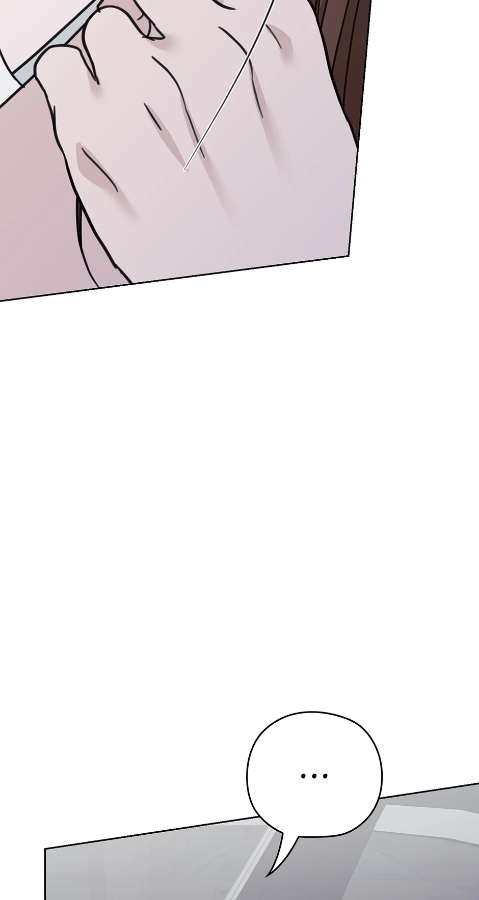 A Sneaky Blind Date [Official] chapter 42 page 72