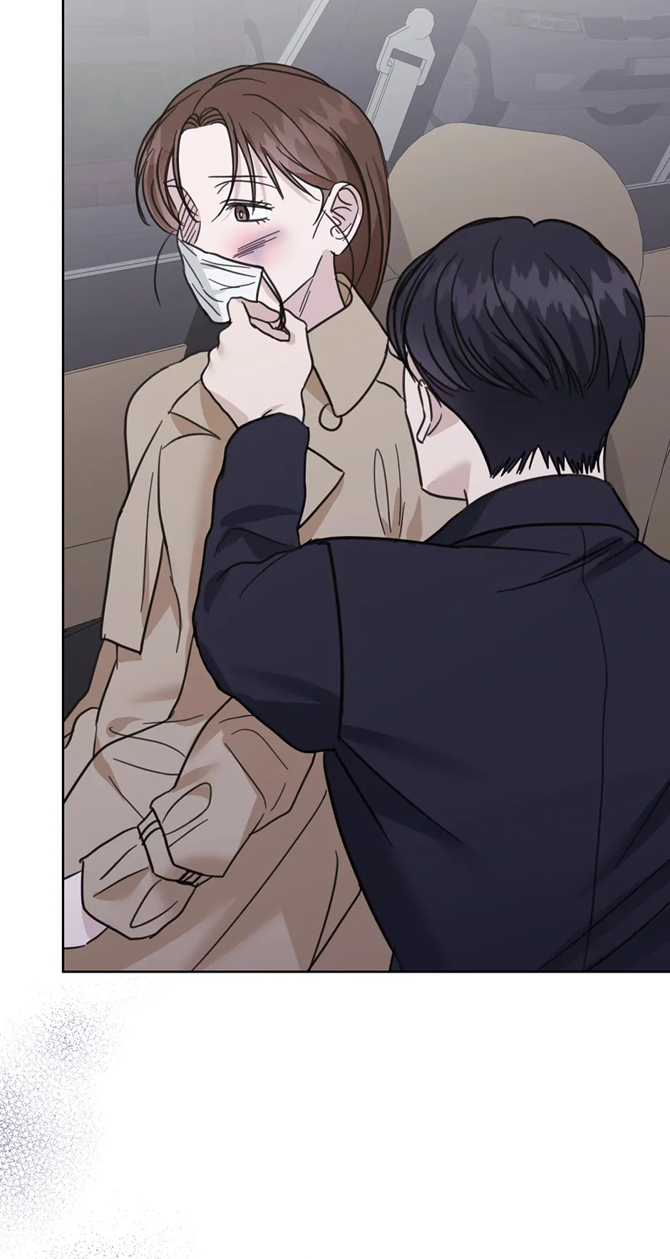 A Sneaky Blind Date [Official] chapter 42 page 73