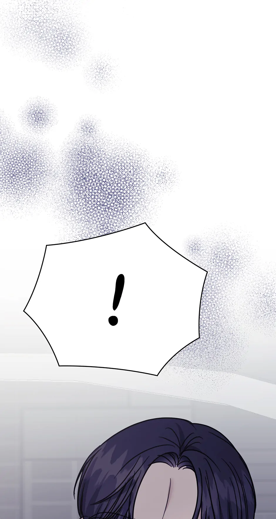 A Sneaky Blind Date [Official] chapter 42 page 74