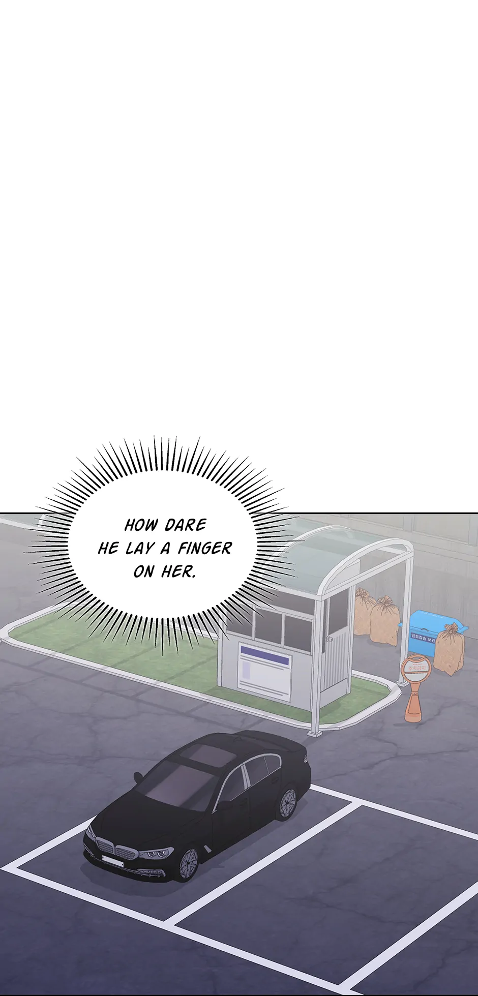 A Sneaky Blind Date [Official] chapter 42 page 91