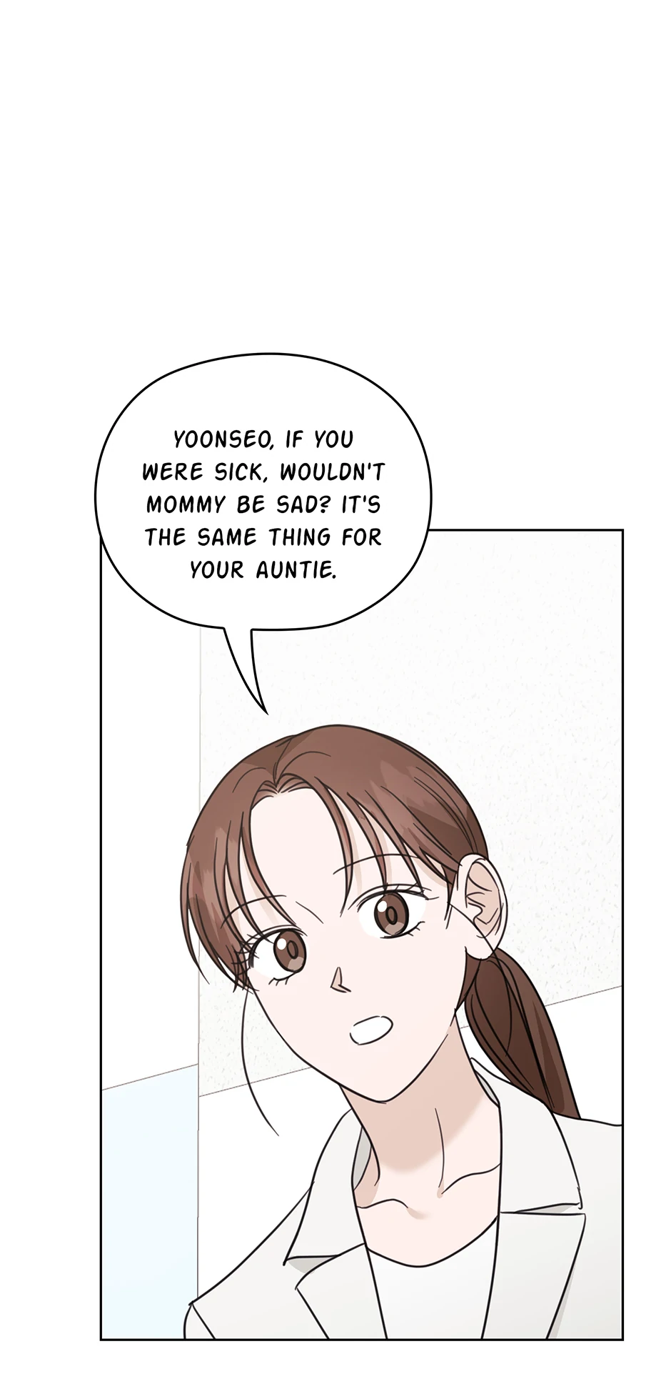 A Sneaky Blind Date [Official] chapter 43 page 26