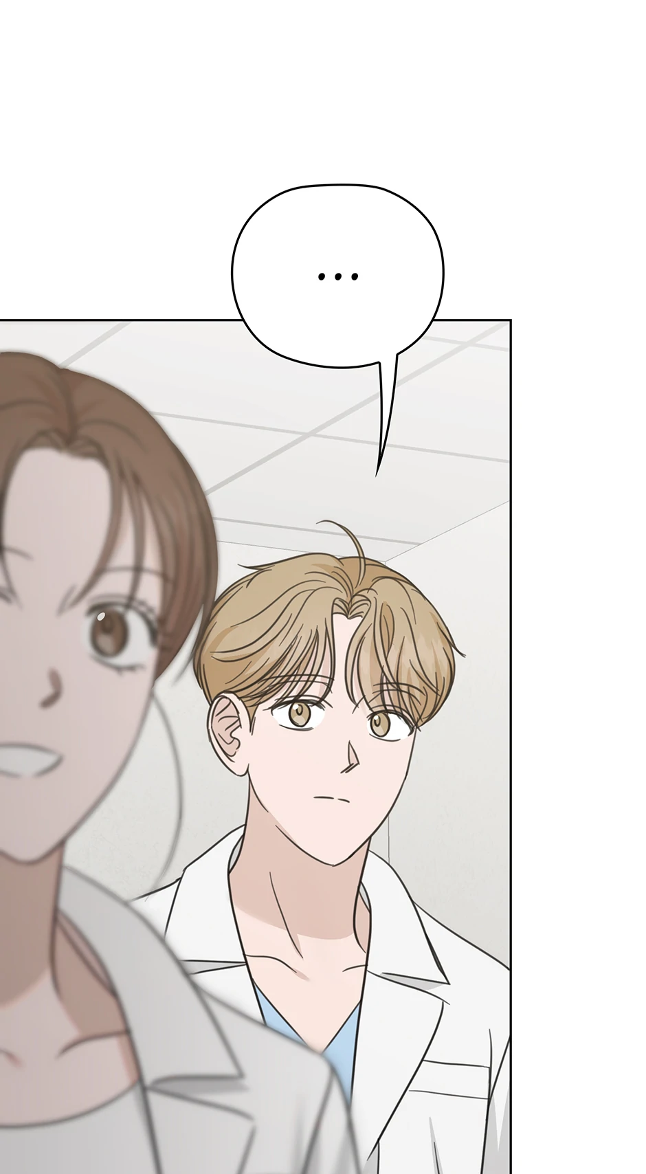 A Sneaky Blind Date [Official] chapter 43 page 47