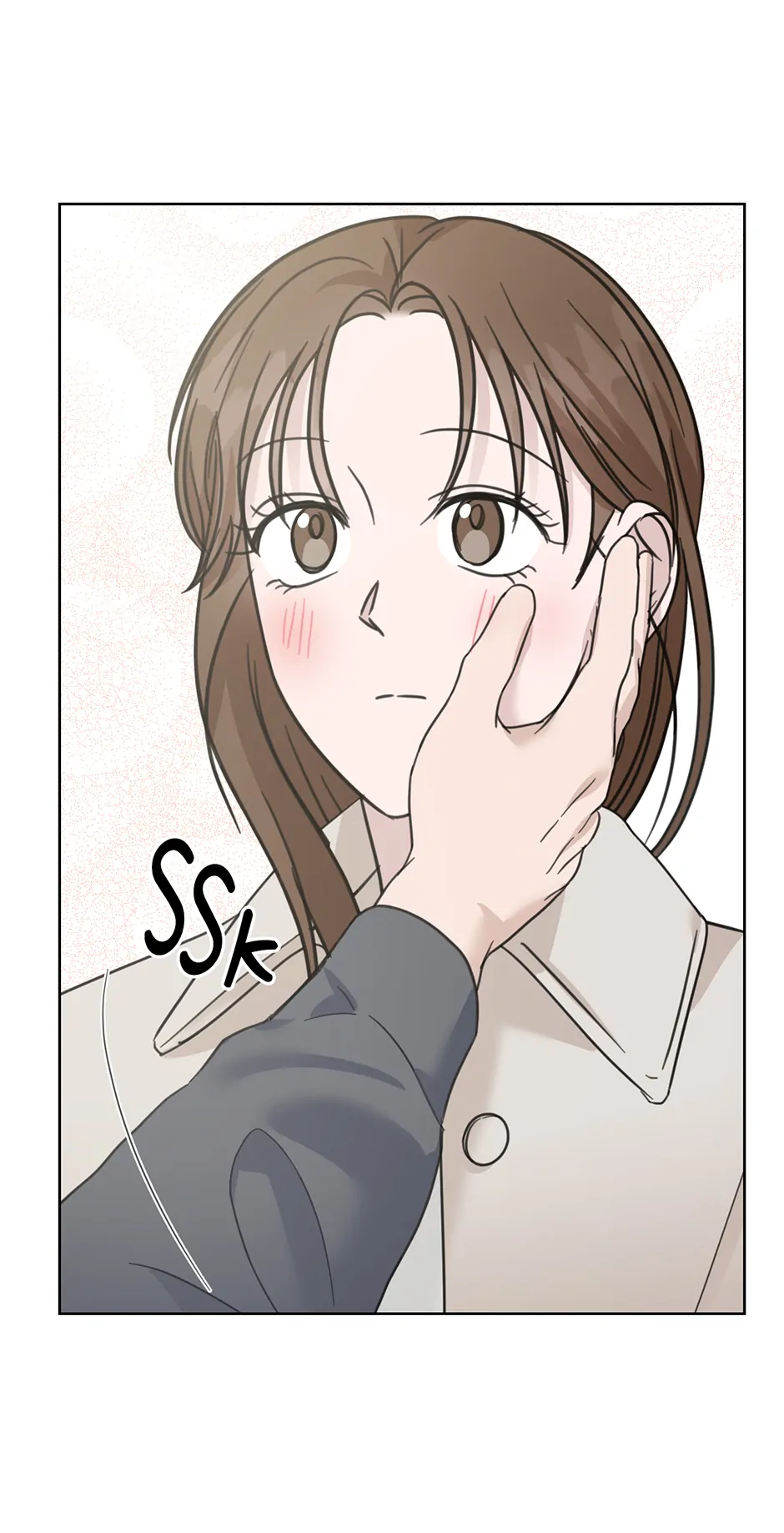 A Sneaky Blind Date [Official] chapter 43 page 10