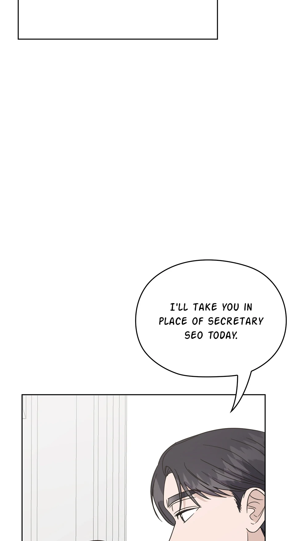 A Sneaky Blind Date [Official] chapter 45 page 8