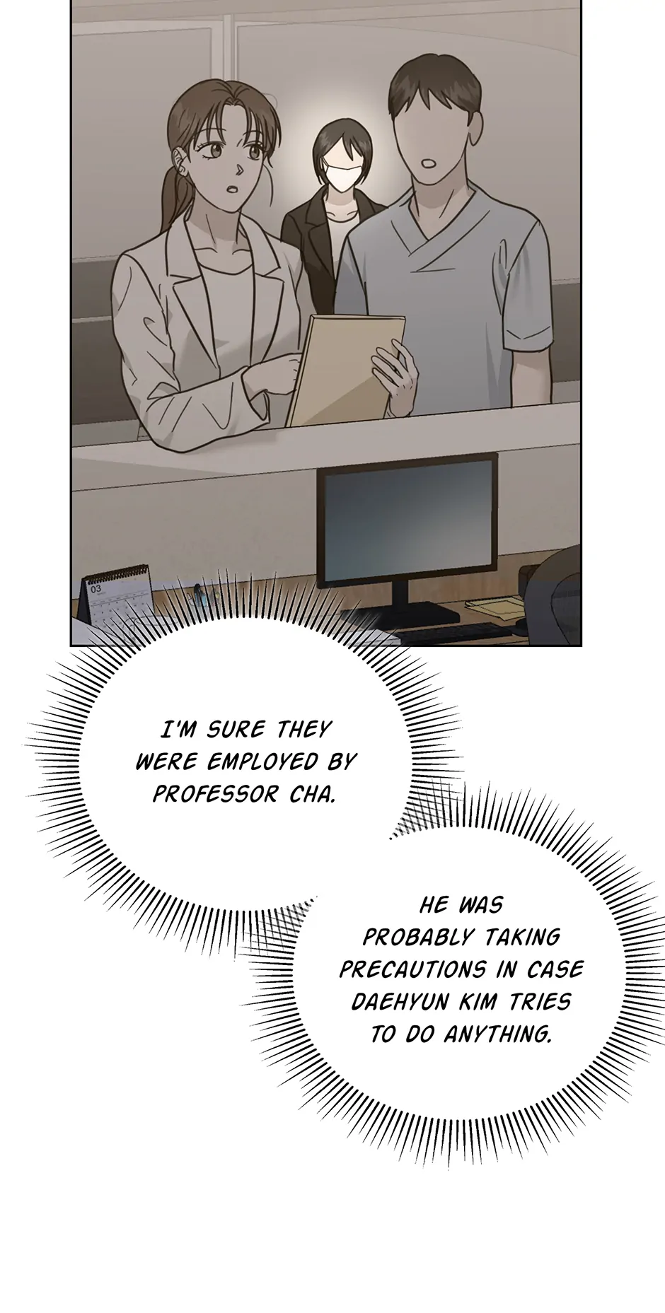 A Sneaky Blind Date [Official] chapter 45 page 69