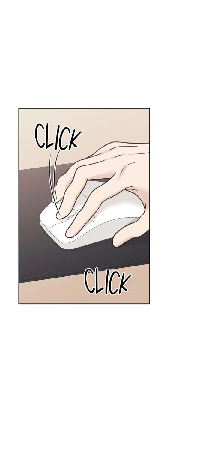 A Sneaky Blind Date [Official] chapter 46 page 71