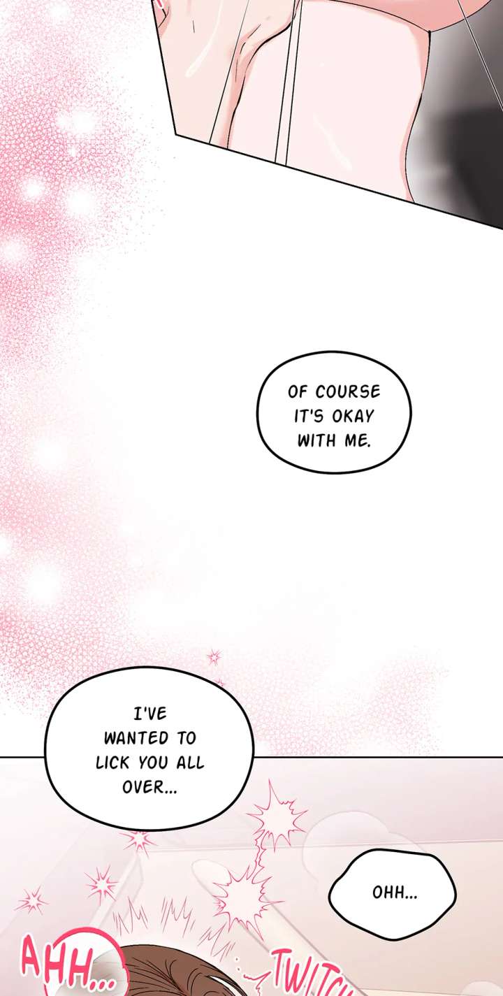 A Sneaky Blind Date [Official] chapter 48 page 82