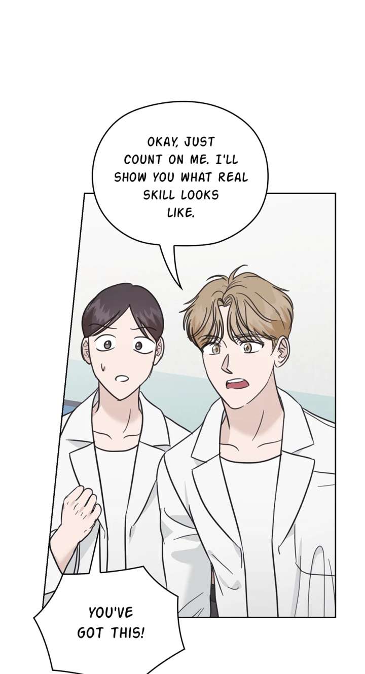 A Sneaky Blind Date [Official] chapter 49 page 6
