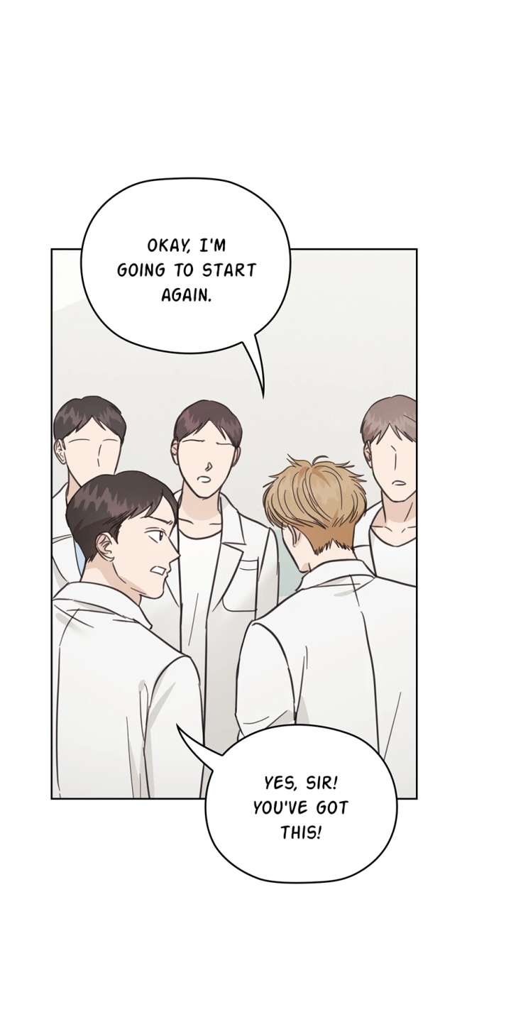 A Sneaky Blind Date [Official] chapter 49 page 20