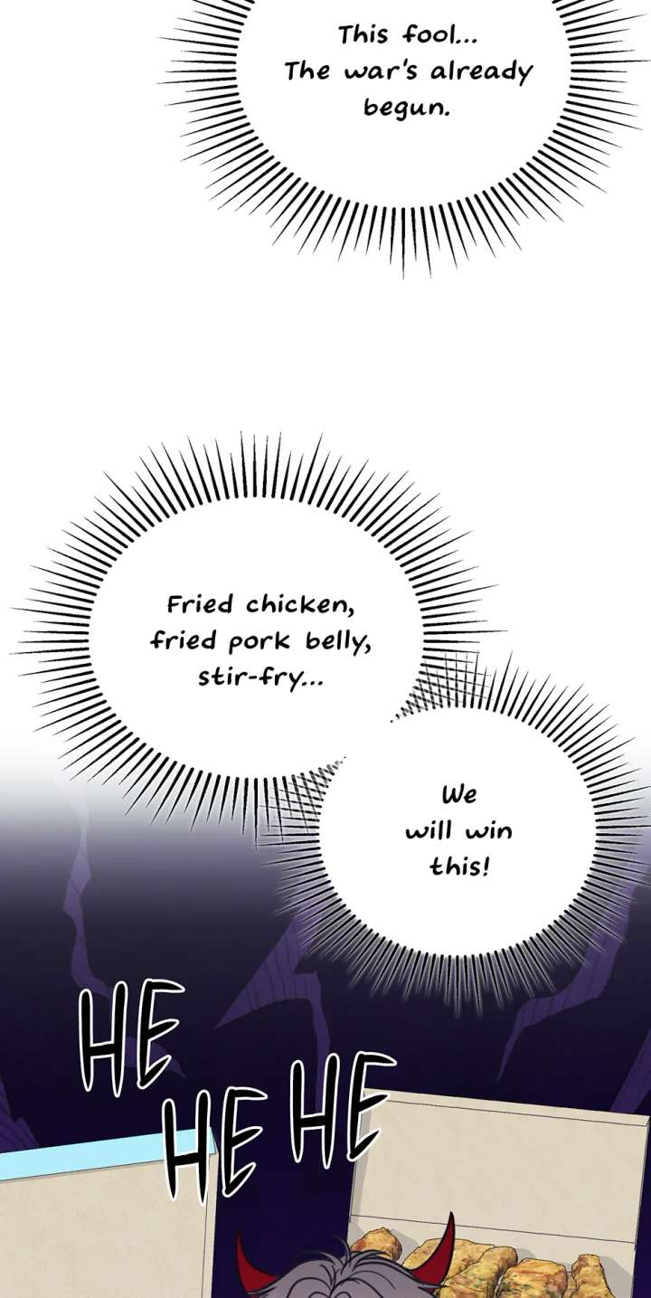 A Sneaky Blind Date [Official] chapter 49 page 33