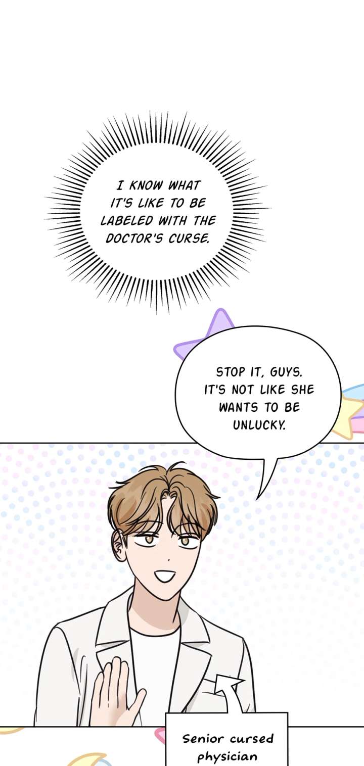 A Sneaky Blind Date [Official] chapter 49 page 41
