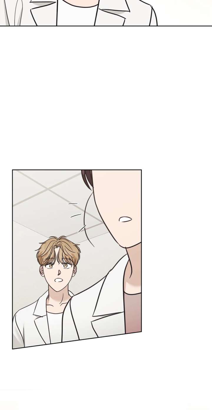 A Sneaky Blind Date [Official] chapter 49 page 62