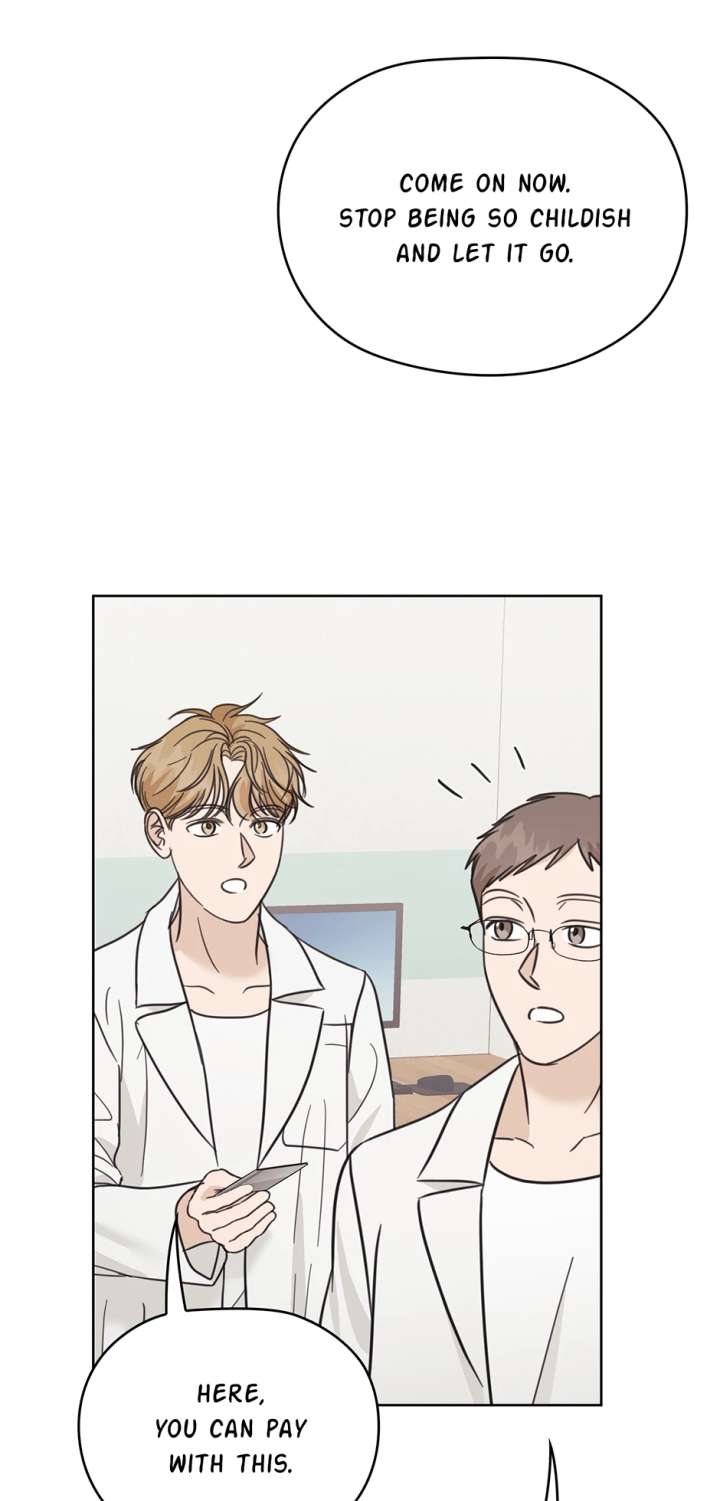 A Sneaky Blind Date [Official] chapter 49 page 70
