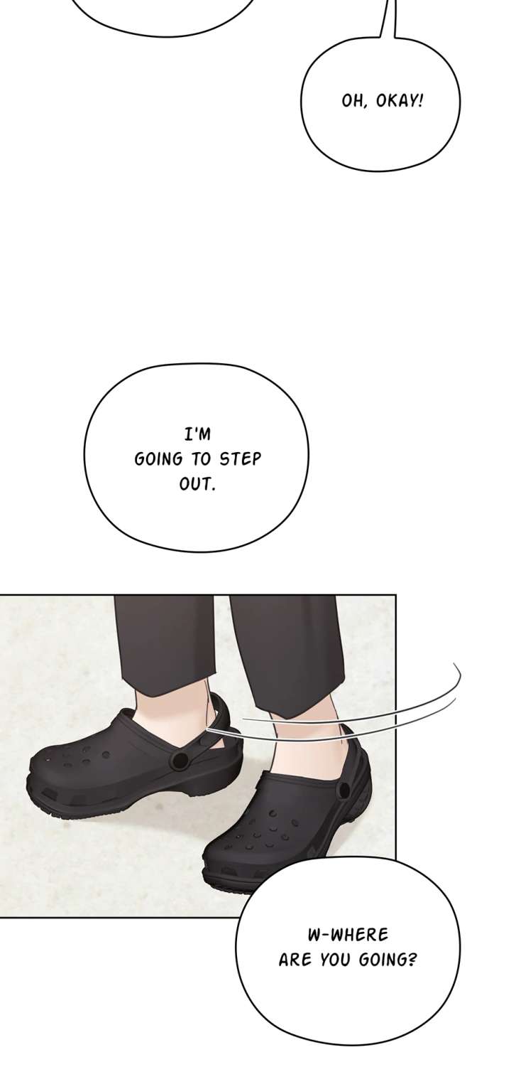 A Sneaky Blind Date [Official] chapter 49 page 71
