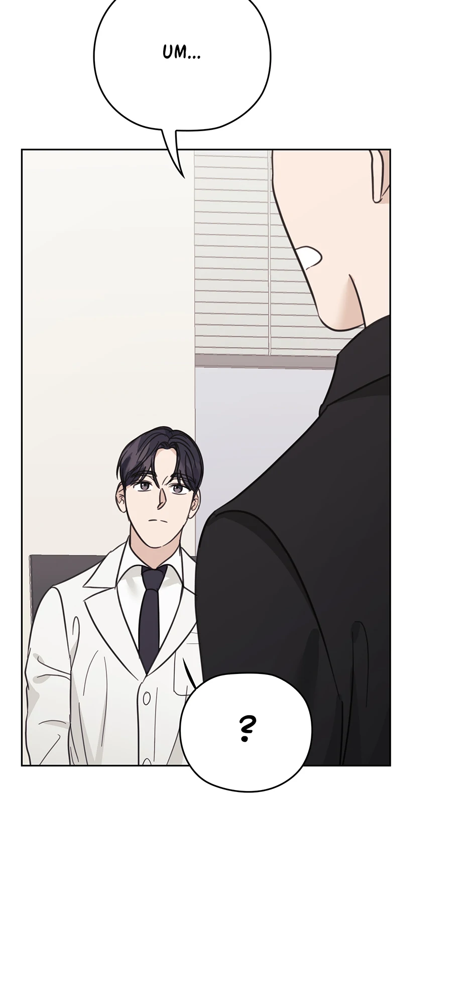 A Sneaky Blind Date [Official] chapter 50 page 5