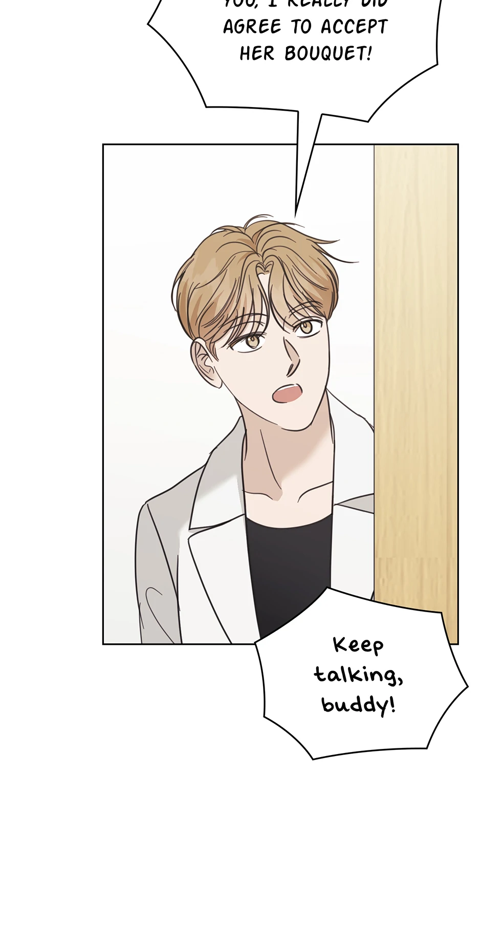 A Sneaky Blind Date [Official] chapter 50 page 74