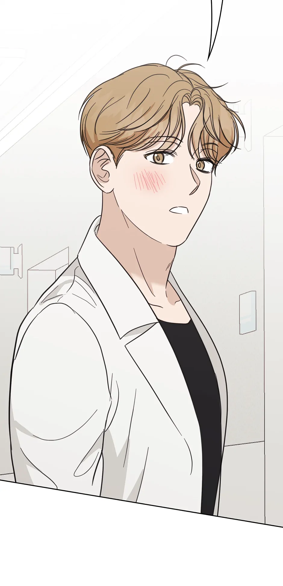 A Sneaky Blind Date [Official] chapter 50 page 81