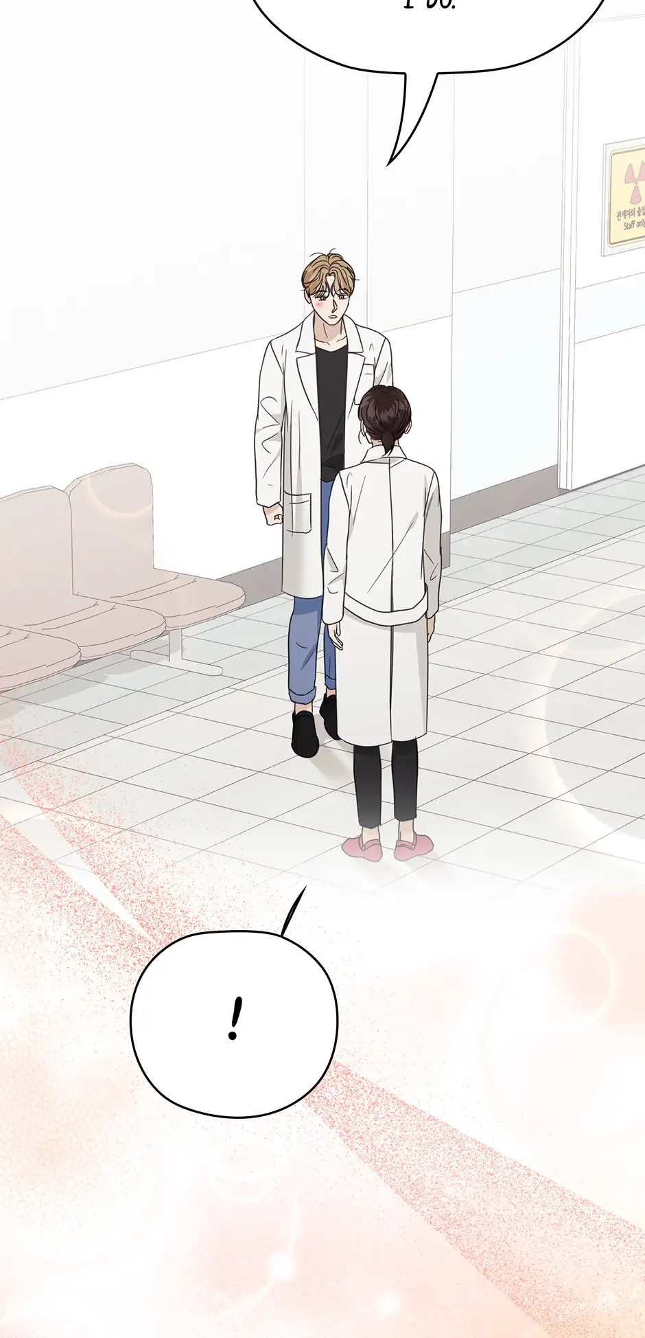 A Sneaky Blind Date [Official] chapter 50 page 83