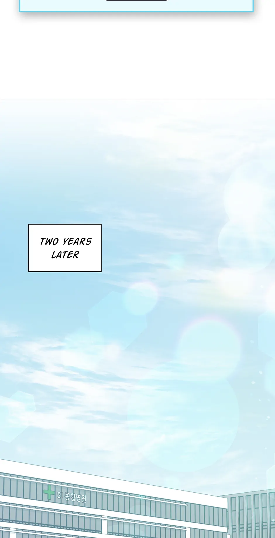A Sneaky Blind Date [Official] chapter 52 page 2