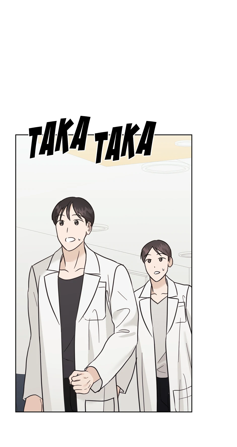 A Sneaky Blind Date [Official] chapter 52 page 16