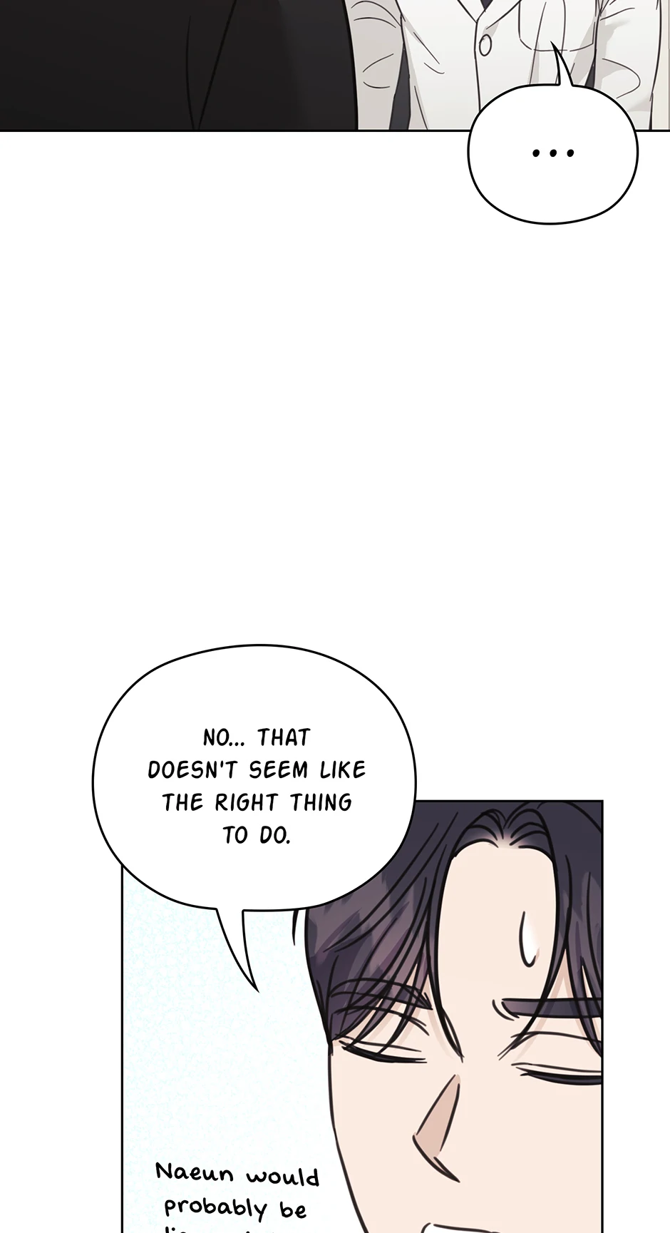 A Sneaky Blind Date [Official] chapter 52 page 78