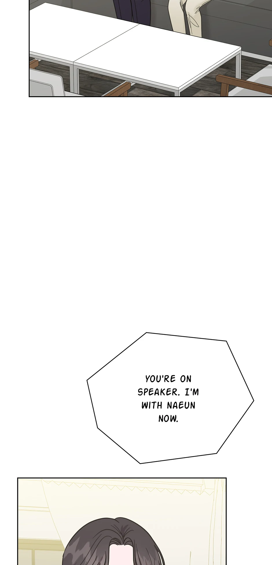 A Sneaky Blind Date [Official] chapter 53 page 53