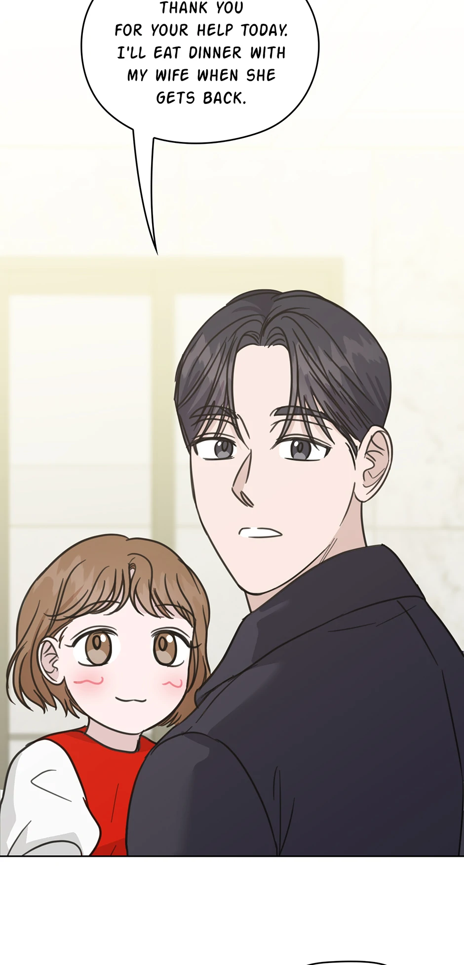 A Sneaky Blind Date [Official] chapter 53 page 69