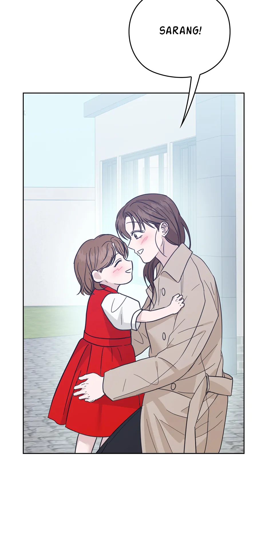 A Sneaky Blind Date [Official] chapter 53 page 84