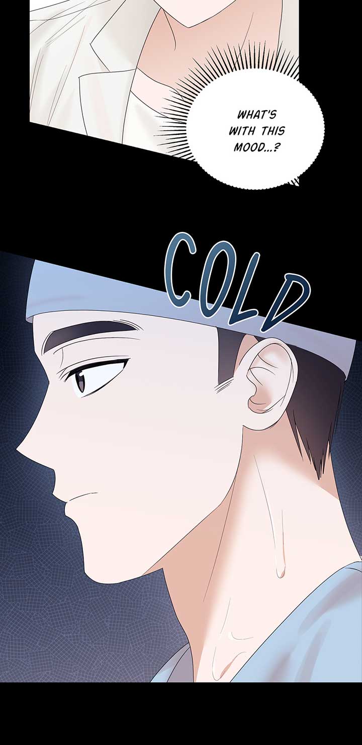 A Sneaky Blind Date [Official] chapter 7 page 33