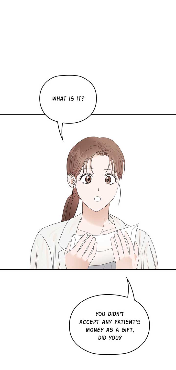 A Sneaky Blind Date [Official] chapter 7 page 44